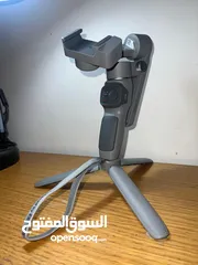  9 Smooth Q3  Phone Gimbal