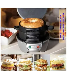  4 Sandwich Toaster Burger Maker, Panin Press