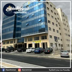  11 مكاتب تجارية للايجار طبربور