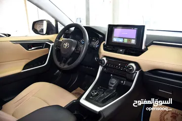  5 تويوتا راف فور هايبرد Toyota RAV4 Hybrid AWD 2023
