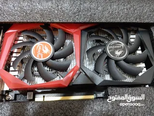  2 GTX 1650 4GB