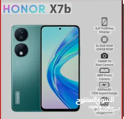  16 هاتف HONOR X7b جديد