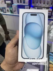  1 Iphone 15 512 Blue