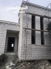  5 شركة ابو سراج للمقولات كحله عربيه وتشطيب وعزل خرجي من رطوبه.