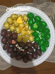  3 حلويات من جميع الأشكال