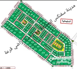  2 فرصة استثمارية ارض للبيع فى مدينة سفنكس الجديدة