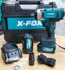  4 فرد بكسات درل بناشر 800 نيوتن