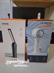  1 Cooling fan & Out door flashlight (PORODO BRAND)