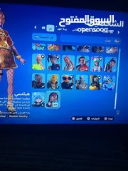  5 حساب فورت نايت للبيع اذا تبي تكلمني كلمني على هذا الرقم الموجد بالوصف والوصف مهم جدا !!!!
