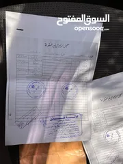  1 قطعة ارض مربعة في بيت امرين