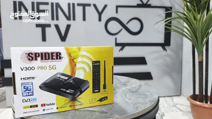  1 رسيفر سبايدر V300 5G Pro مع اشتراك لمدة 10 سنوات