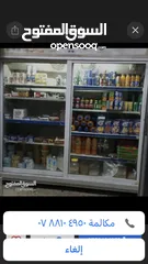  1 ثلاجة عرض بحاله جيده