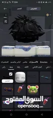  17 يخوان حساب روبلوكس قوي كثير الي بدو يشتريه يجي خاص و في صور كثير وم في زياده احط لانو حد الاقصى 30