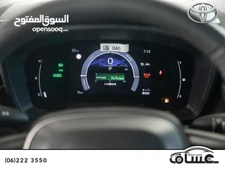  21 Toyota Corolla 2025 hybrid