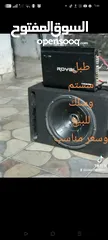  6 سستم للبيع
