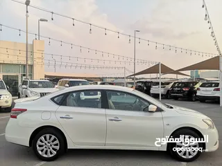  3 Nissan Sentra 1.6L Model 2019 GCC Specifications Km 74.000  Wahat Bavaria for used cars