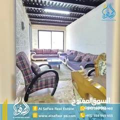  6 شقه مميزة جدا مفروشه للايجار موقع استراتيجي قرب بلديه رام الله قريب من كل الخدمات مع ترس