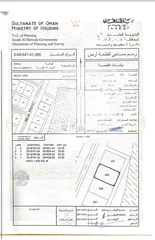  1 أرض للبيع بركاء  حي عاصم  من المالك مباشرة