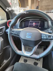  16 سيات ارونا 2021