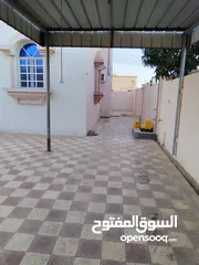  2 منذل للأيجار