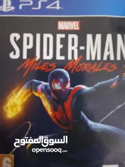  2 playstation games  العاب البلايستيشن