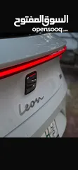  7 سيات ليون FR