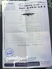  7 كيا سيفيا 1 96 للبيع