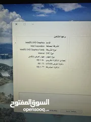  4 لابتوب hp جيل عاشر رام 16 وهاردسيك 512 جيجا سعرر حررق