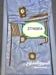  20 دراعتك حسب ذوقك