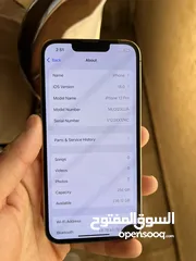  4 iPhone 13 Pro بسعر حرق