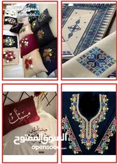  6 مشروع منزلي مربح ماكينة التطريز الألكتروني