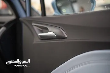  7 NETA AYA 2023