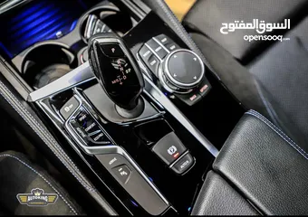  9 سيارة BMW فاخرة
