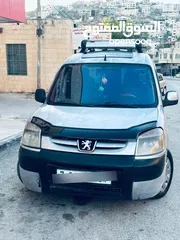  5 بيجو بارتر 2008 ترخيص وتامين طويل
