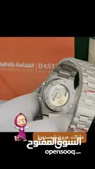  31 ساعات برتلنج كوبي سوبر ماستر اكتشف الفخامة. BREITLING 1884 تخفيضات حصرية