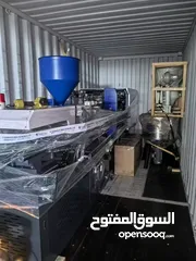  1 تاسيس وتشغيل مصانع (  صيانه و تأسيس وإدارة انتاج)