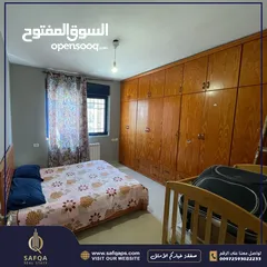  9 شقة مفروشة للايجار في الماصيون.