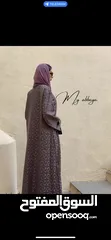  1 Abaya dubai