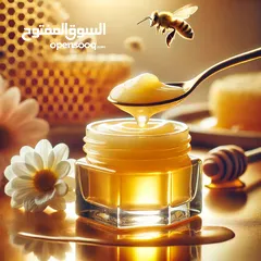  1 غذاء الملكات