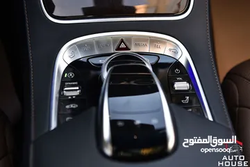  5 مرسيدس اس كلاس وارد الوكالة 2019 Mercedes S Class S320 AMG Line