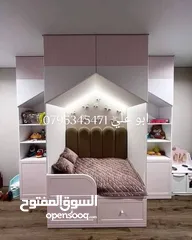  10 كنب غرف نوم ماستر غرف شباب مطابخ
