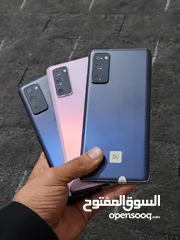  1 اقوي العروضات سامسنج S20fe  عررطات