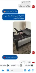  28 سرير بيبي مواصفات امريكيه ماركة Mama kids