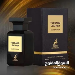  11 عطور شركة لطافه ورصاصي