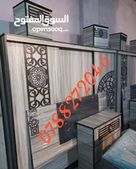  25 غرف نوم اسعار عروض مشغل