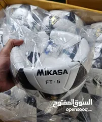  1 مكسا الجزار الاصلية