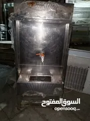  3 عدة مشكلة للبيع