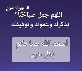  2 جيب شيروكي