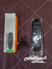  14 مجموعه اجهزه كهربائيه بسعر حرق