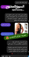  7 حزام التحدب للظهر نسائي رجالي